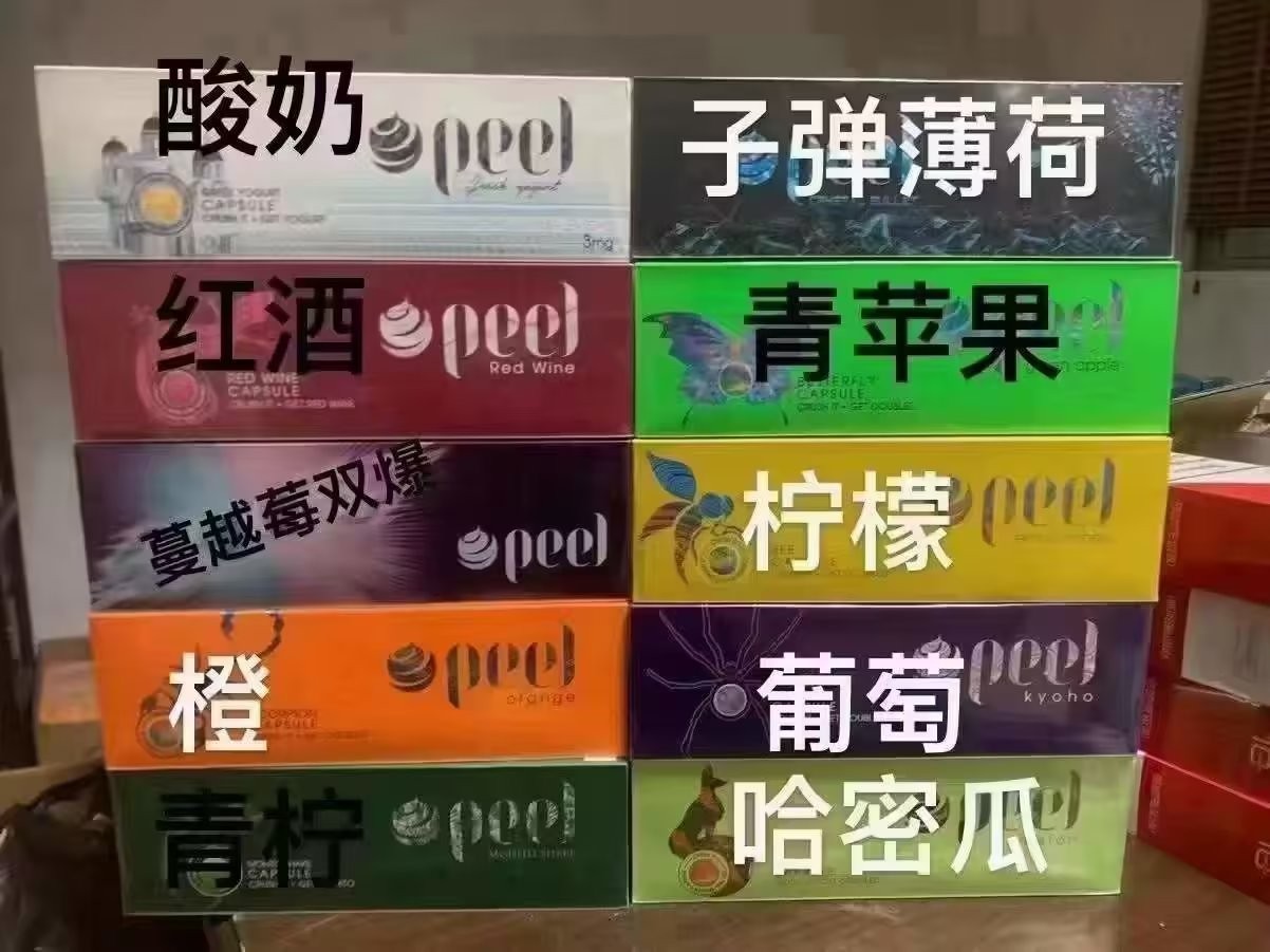 微信一件代发货源怎么弄 微商一件代发怎么*
