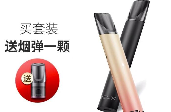 一件代发货源去哪里找比较好 一件代发在哪个网站拿货便宜